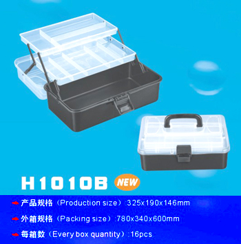 H1010b